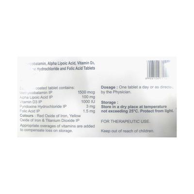 ME D3 Tablet 15's - Supplements-Vam