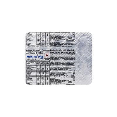 MAXICAL PLUS NEW Tablet 10's - Supplements-Vam