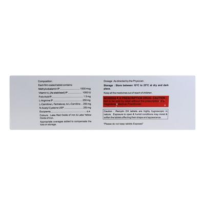 REMYLIN DX Tablet 10's - Supplements-Sup