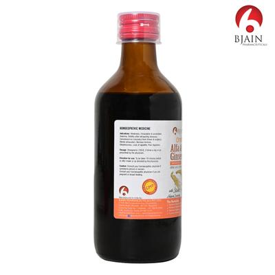 Bjain Omeo Alfa Ginseng Sugar Free Syrup 200 ml - Speciality Medicine