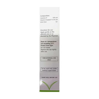 CALORA + Lotion 100ml - Dry Skin-Emo