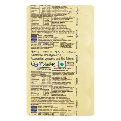 Fertiplus M Tablet 10'S - Supplements-Sup