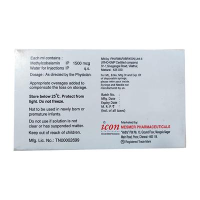 Homin Injection 1ml - Supplements-Par