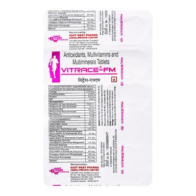 Vitrace FM Tablet 10'S - Supplements-Vam