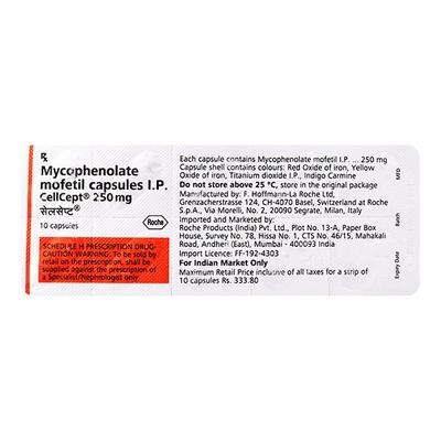 Cellcept 250mg Capsule 10'S - Auto Immune Disease-Imm