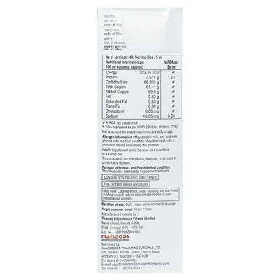 Zincitotal Suspension 200ml - Supplements-Vam