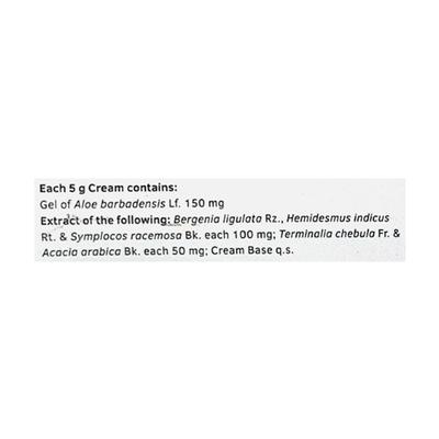 Miniscar Cream 30gm - Speciality Medicines