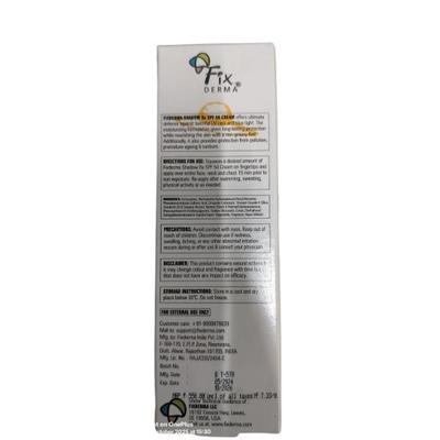 Fixderma Shadow RX SPF 50 Cream PA+++ UVA & UVB For Sensitive PH 5.5-6.5 Skin 75 g - Face Creams