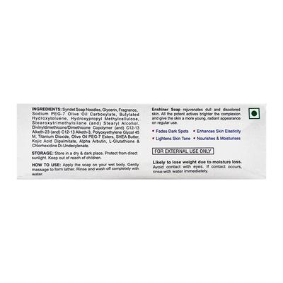 ENSHINER SKIN BRIGHTENING & LIGHTENING Soap 75g - Cleanser-Oth