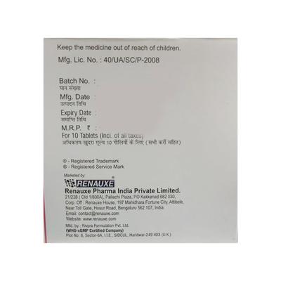JUXTALFA Tablet 10's - Supplements-Sup