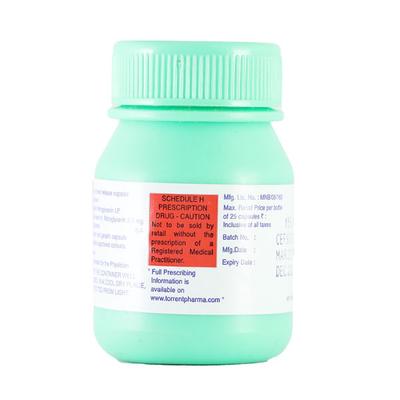 Vasovin XL 2.5mg Capsule 25'S - Angina