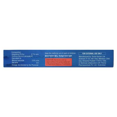 AB NEXT Gel 20gm - Acne-Acn