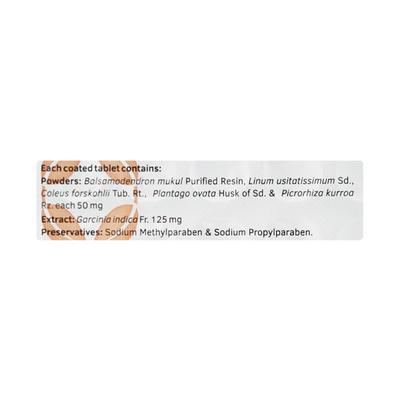 Obenyl Tablet 30'S - Ayurvedic Medicine-AYU