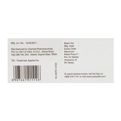 DAPAGLYN L 10/5 Tablet 10's - Diabetes-Ant