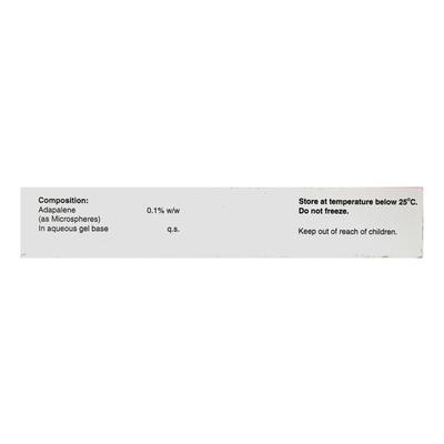 Deriva MS Gel 15gm - Acne-Acn