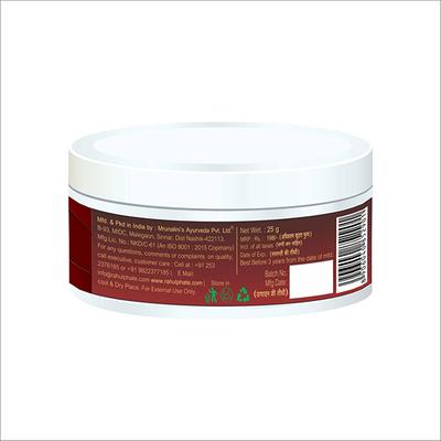 Rahul Phate s Research Product Madhugandha Nourishing Cream 25 gm - Lotions & Creams