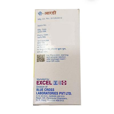 P RD Capsule 15's - Ulcer/Reflux/Flatulence-Aaa