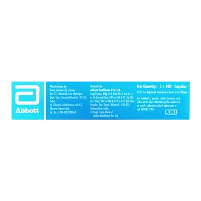 REJOINT UC GLUTEN FREE Capsule 10's - Rheumatoid Arthritis-Dis