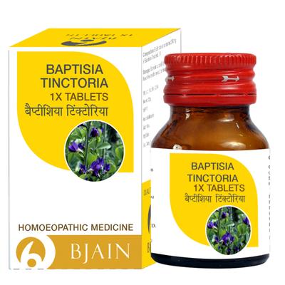 Bjain Baptisia Tinctoria 1X Tablets 25 gm - Bio-Chemic