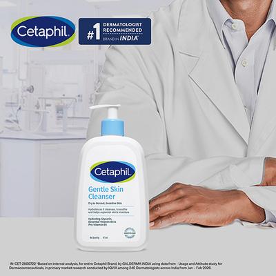 Cetaphil Gentle Skin Cleanser 473 ml - Face Wash & Cleansers