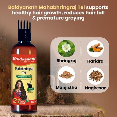 Baidyanath Mahabhringraj Tel 100 ml - Personal Care (Ayush)