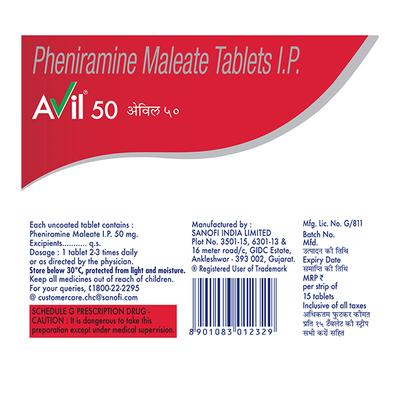 Avil 50mg Tablet 15'S - Allergies-Ant