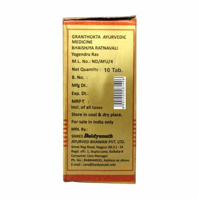 Baidyanath Yogendra Ras Tablet 10's - Health Products