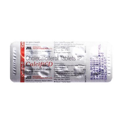 CALCIFIT D Delicious Mixed Fruit Flavoured chewable Tablet 10's - Supplements-Vit