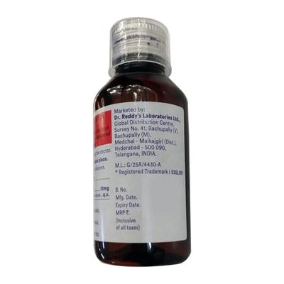 Atarax Delicious Strawberry Flavour Syrup 100ml - Anxiety-Anx