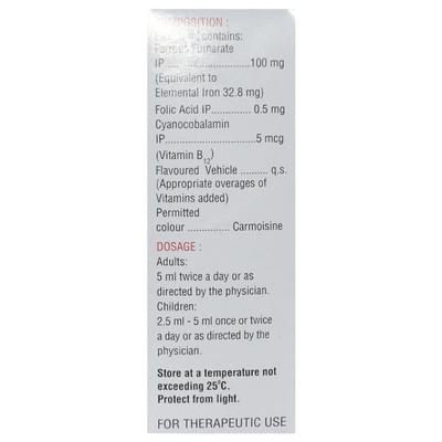 VITCOFOL Oral Suspension 200ml - Iron Supplement/Anaemia-Vma