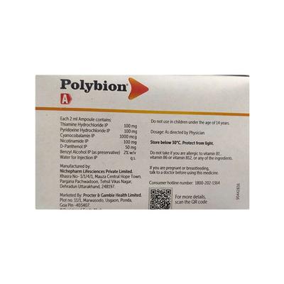 POLYBION A Injection 2ml - Supplements-Vam