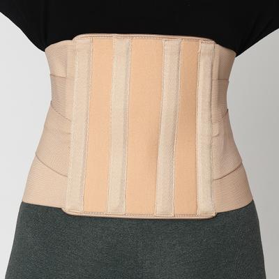 Flamingo Lumbar Corset Belt (OC - 2033) (S) 1's - Abdomen/Neck/Arm/Elbow Supports