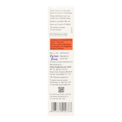 Clop S Nano Lotion 20ml - Skin Infections-Toc