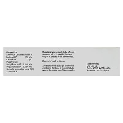 Lacsoft Cream 50gm - Dry Skin-Emo