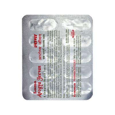 Lama Arogya Jeevan Capsule 10's - Speciality Medicines