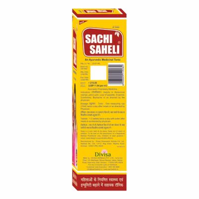 Dr.Juneja's Sachi Saheli Ayurvedic Tonic 205 ml - Speciality Medicines