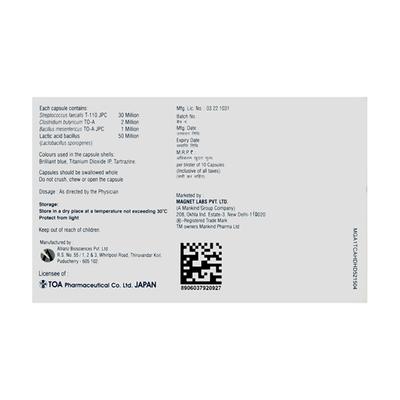GUT OK NF Capsule 10'S - Diarrhoea-Ant