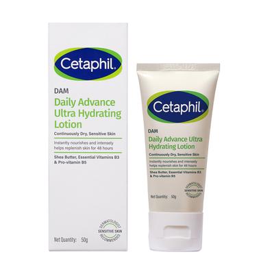 Cetaphil DAM Daily Advance Ultra Hydrating Lotion 50 g - Lotions & Creams