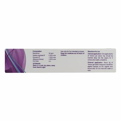 VERENA Gel 40gm - Dry Skin-Emo