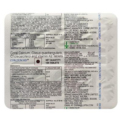 CORCIUM HD Tablet 10's - Supplements-Vam