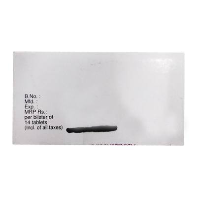Oxramet 5/1000Mg Tablet 14's - Diabetes-Ant