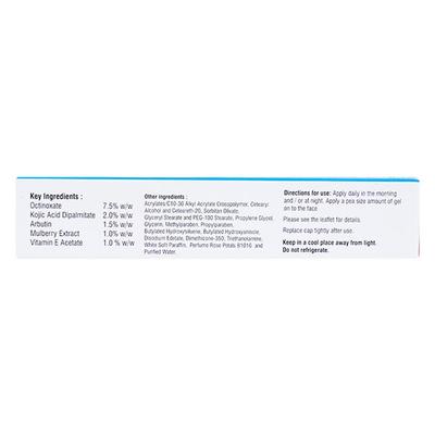 Kojivit Gel 15gm - Hyperpigmentation-Oth