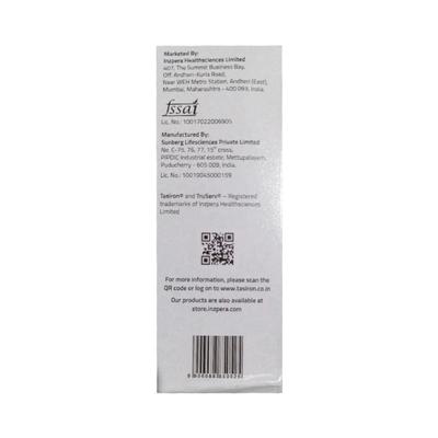 TASIRON ADDED STRAWBERRY FLAVOUR Dry Syrup 150ml - Iron Supplement/Anaemia-Vma