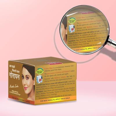 Vi-John Women Saffron Gold Skin Fairness Cream - Pack of 5 x 50 gm - Lotions & Creams