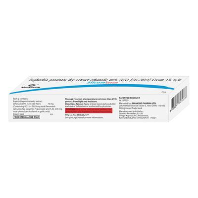 Sitcom Cream 30gm - Haemorrhoid-Ano