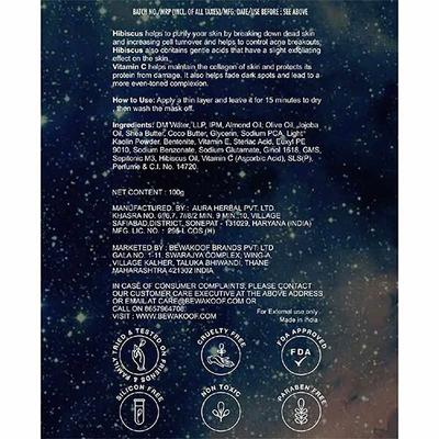 Cosmos by Bewakoof Anti-Acne Face Mask Powered By Hibiscus & Vitamin C 100 gm - Masks & Peels