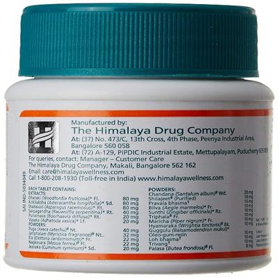 Himalaya Lukol Tablet 60's - Speciality Medicines