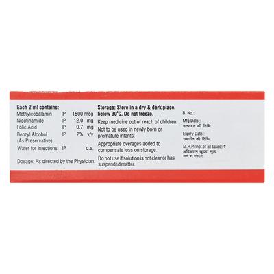 Nervijen Plus Injection 1X2ml - Supplements-Vam