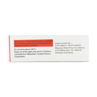 Motivyst 300mg Tablet 10'S - Diabetes-Ant