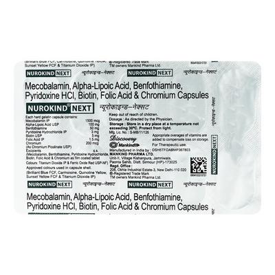 Nurokind Next Capsule 10'S - Supplements-Sup